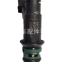 Fuel Injector Suitable for Ford Jaguar Lincoln XW43-CA 1998-2008 - XQ1
