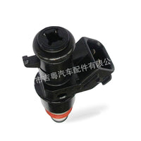 Fuel Injector Suitable for Honda Fit City Freed Jazz 16450-RBO-003 - BD4