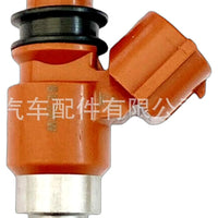 Fuel Injector Suitable for Honda CRF450R 2009-2016 16450-MEN-A51 - XQ1