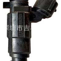 Fuel Injector Suitable for Hyundai Kia Accent Kona Rio Soul 2018-2022 - XQ1
