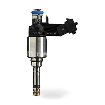 compare product Fuel Injector Suitable for Hyundai Accent Veloster Kia Rio Soul 1.6L 35310-2B110