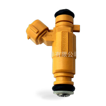 compare product Fuel Injector Suitable for Hyundai Accent 2000-2006 Kia Rio 2001-2005 9260930010