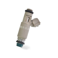 Fuel Injector Suitable for Hyundai Elantra Kia Spectra 2001-2009 35310-23900 - BD1