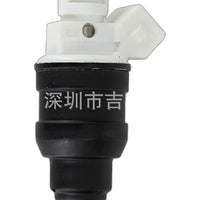 Fuel Injector Suitable for Hyundai Accent Kia Rio Sephia 1.5L 35310-22040 - XQ1