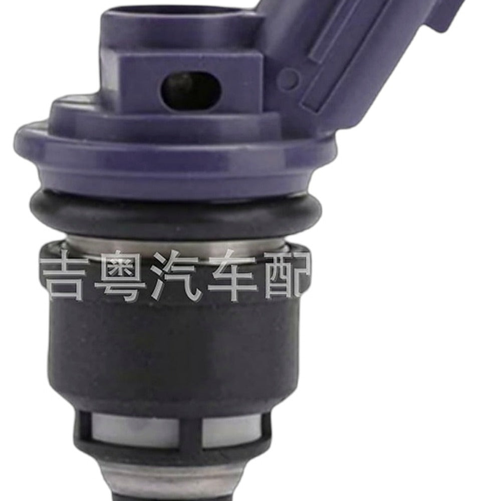 Fuel Injector Suitable for Infiniti J30 Nissan Maxima 1992-1997 16600-67U12 - XQ1