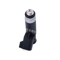 Fuel Injector Suitable for Jeep Dodge Chrysler 3.8L 04861238AB FJ867 - BD3