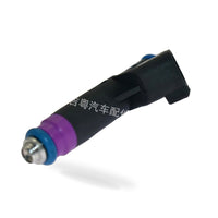 Fuel Injector Suitable for Lincoln Aviator 2003-2005 4.6L V8 JY1503 - BD3