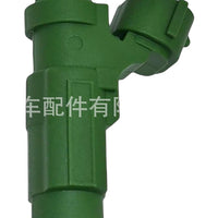 Fuel Injector Suitable for Mitsubishi Lancer 2.0L 2002-2017 HDB250 842-12357 - XQ1