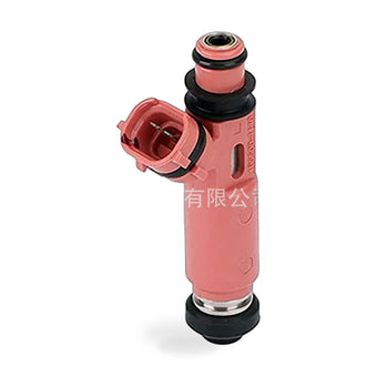 compare product Fuel Injector Suitable for Mitsubishi Pajero V73 3.0L 6G72 195500-4140