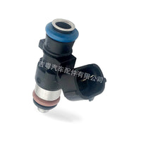Fuel Injector Suitable for Mitsubishi Lancer Outlander ASX 1.8L 2.0L JY0916 - BD3