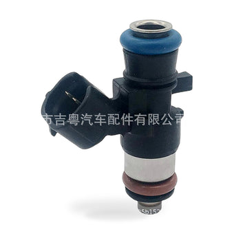 compare product Fuel Injector Suitable for Mitsubishi Lancer Outlander ASX 1.8L 2.0L JY0916