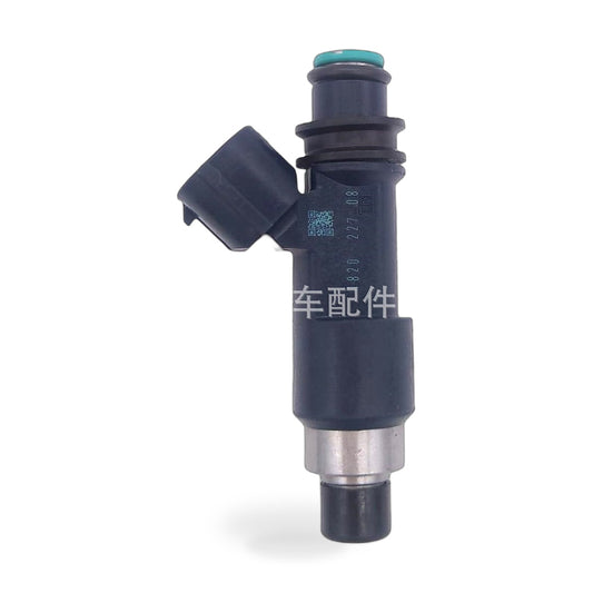 Fuel Injector Suitable for Mitsubishi Galant Eclipse 2004-2012 1465A051 JY1800 - ZT2