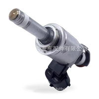 Fuel Injector Suitable for Mazda Axela CX-3 Mazda3 2014-2021 PEAR-13-250 - ZT3