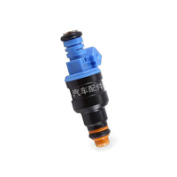 Fuel Injector Suitable for Mazda Miata 1994-1997 Ford Probe 1993-1997 0280150837 - BD2