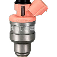 Fuel Injector Suitable for Mazda 323 626 Miata MX-5 195500-2030 JE26-13-25 - XQ1