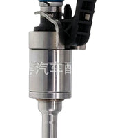 Fuel Injector Suitable for Nissan Infiniti 350Z G35 G37 3.5L 3.7L JY0743 - XQ1