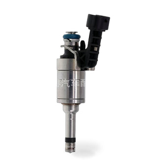 compare product Fuel Injector Suitable for Nissan Infiniti 350Z G35 G37 3.5L 3.7L JY0743