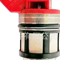 Fuel Injector Suitable for Nissan 200SX Altima NX 1991-1998 16600-72P00 - XQ1