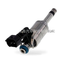 Fuel Injector Suitable for Nissan Infiniti 350Z 370Z G35 G37 3.5L 3.7L - ZT3