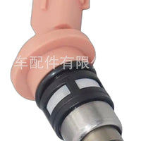 Fuel Injector Suitable for Nissan 240SX Sentra PickUp 2.4L KA24E 1.6L GA16DE - XQ1