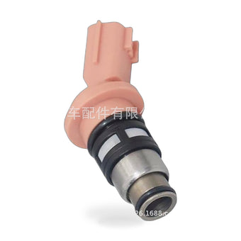 compare product Fuel Injector Suitable for Nissan 240SX Sentra PickUp 2.4L KA24E 1.6L GA16DE