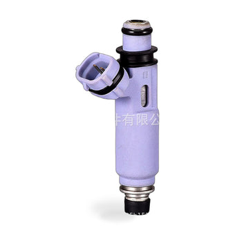 compare product Fuel Injector Suitable for Nissan Infiniti 2000-2015 195500-3980 JY1003