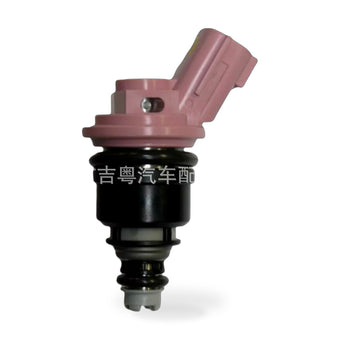 compare product Fuel Injector Suitable for Nissan Pathfinder 1996-2000 Maxima 1995-1999