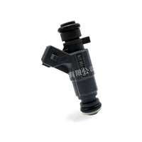 Fuel Injector Suitable for Chery Fengyun Liebao Qibing Yangzi Zhongxing - BD2