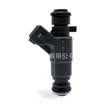 compare product Fuel Injector Suitable for Chery Fengyun Liebao Qibing Yangzi Zhongxing