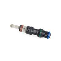 Fuel Injector Suitable for Renault Clio Peugeot 206 307 Citroen C3 Xsara - BD3