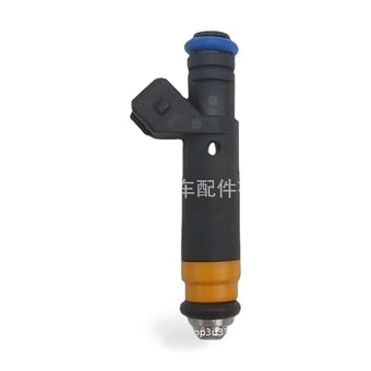 compare product Fuel Injector Suitable for Renault Clio Megane Scenic Dacia Logan 8200128961