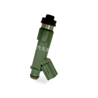 Fuel Injector Suitable for Toyota Corolla Auris Avensis Verso JY1095 - BD3