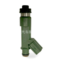 Fuel Injector Suitable for Toyota Corolla Auris Avensis Verso JY1095 - ZT3