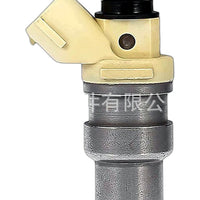 Fuel Injector Suitable for Toyota Lexus GS300 IS200 Altezza Aristo Crown - XQ1