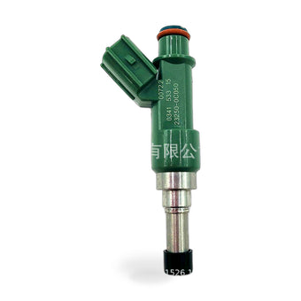 compare product Fuel Injector Suitable for Toyota Hilux Fortuner Innova 2TR-FE 23250-0C050