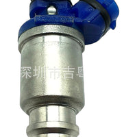 Fuel Injector Suitable for Daihatsu Mira Move Subaru Justy Toyota Duet - XQ1
