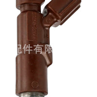 Fuel Injector Suitable for Toyota Corolla Matrix Celica MR2 Spyder 1.8L JY0887 - XQ1