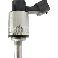 Fuel Injector Suitable for Toyota Camry Avalon Highlander Sienna 23250-31170 - XQ1