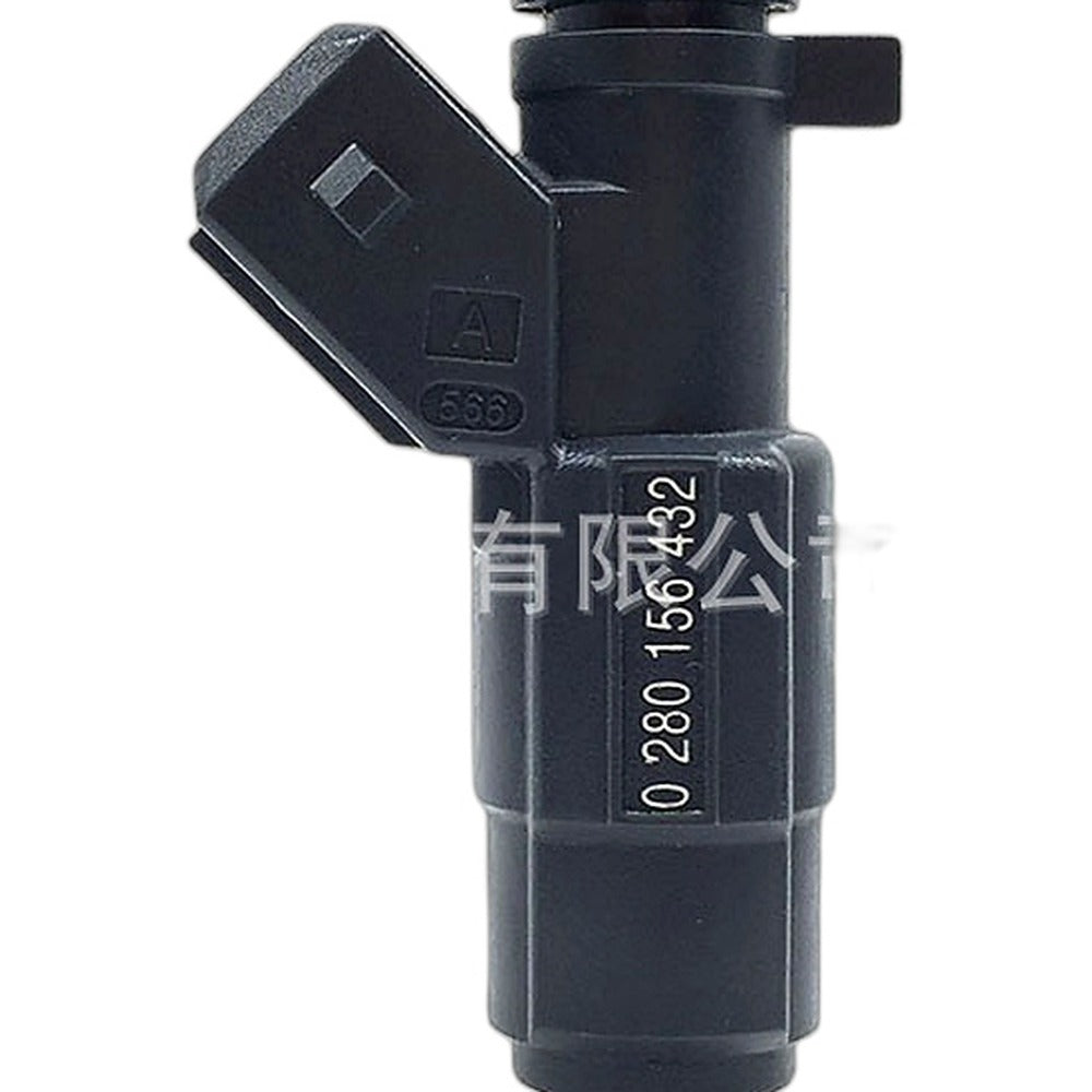 Fuel Injector Suitable for Hafei Wuling Hongguang 1.4L Haima 0280156432 - XQ1
