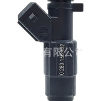 Fuel Injector Suitable for Hafei Wuling Hongguang 1.4L Haima 0280156432 - XQ1