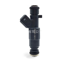 Fuel Injector Suitable for Hafei Wuling Hongguang 1.4L Haima 0280156432 - ZT2
