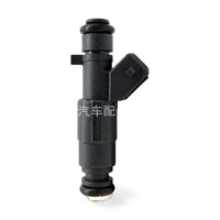 Fuel Injector Suitable for Hafei Wuling Hongguang 1.4L Haima 0280156432 - ZT3