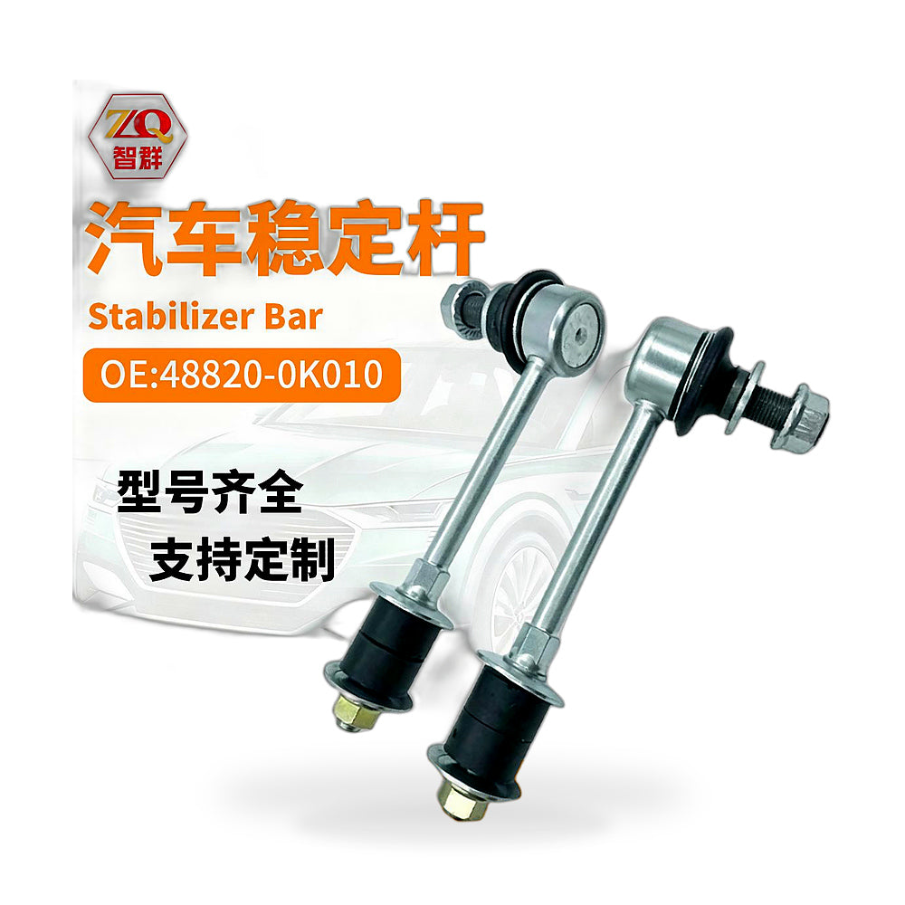 Stabilizer Link Ball Joint Suitable for Toyota Fortuner Hilux Innova 2004-2015 - ZT2