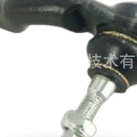 Tie Rod End Outer RH Suitable for Ford Escape Explorer 2020-2024 LX6C-3289A1A - XQ1