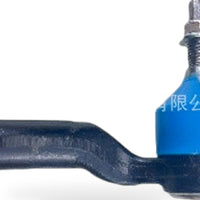 Tie Rod End Outer RH Suitable for Ford Escort 2015-2019 ED8C-3289AA - XQ1