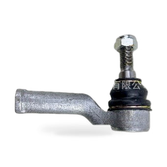 compare product Outer Tie Rod End RH Suitable for Ford Mondeo 2007-2014 S-Max Galaxy 7G91-3289AA