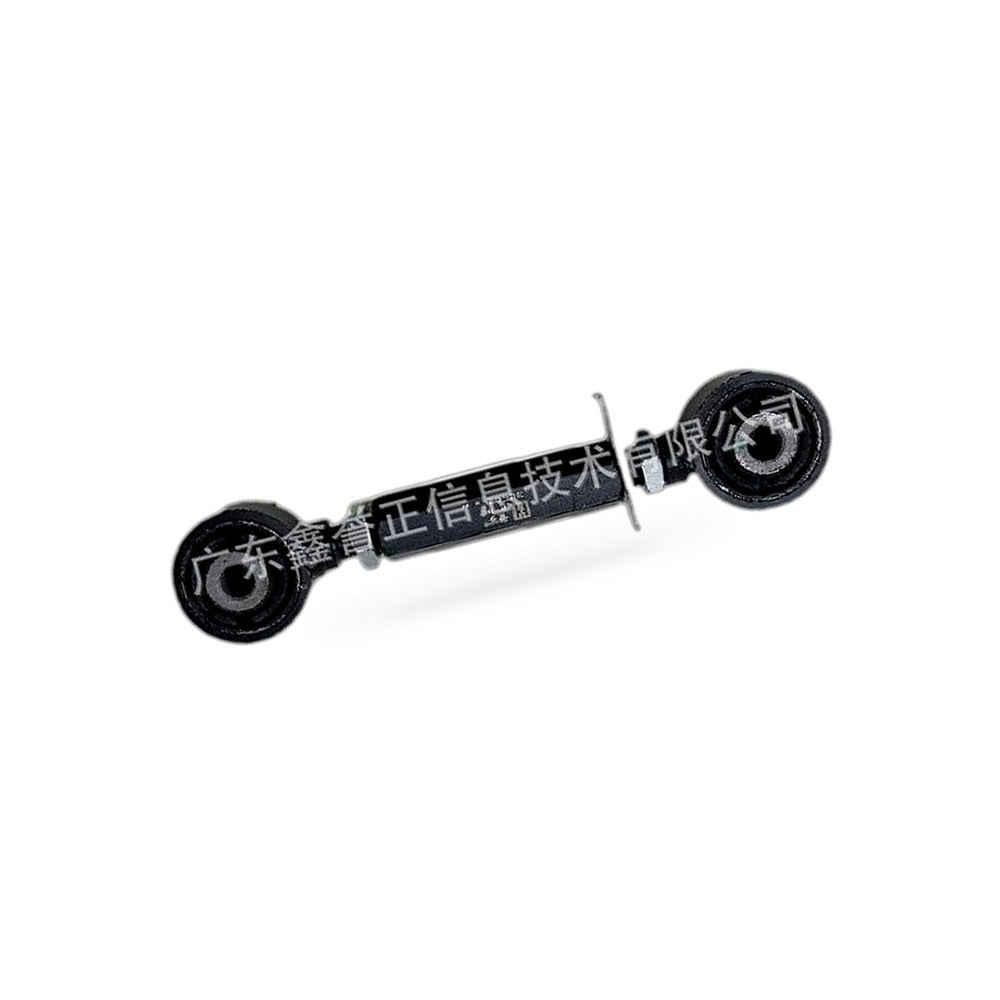 Adjustable Rear Suspension Arm Suitable for Ford Mondeo S-Max Galaxy 2006-2014 - BD2