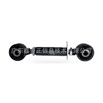 compare product Adjustable Rear Suspension Arm Suitable for Ford Mondeo S-Max Galaxy 2006-2014