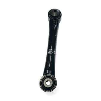 compare product Rear Suspension Control Arm Suitable for Ford Mondeo Fusion Lincoln MKZ