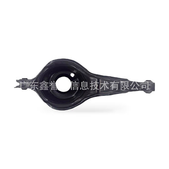 compare product Rear Suspension Control Arm Suitable for Ford Focus 2011-2018 C-Max Kuga